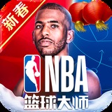 港澳宝典app官方正版下载最新版本亮点