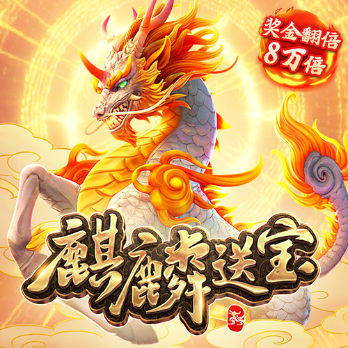 657彩票客户端