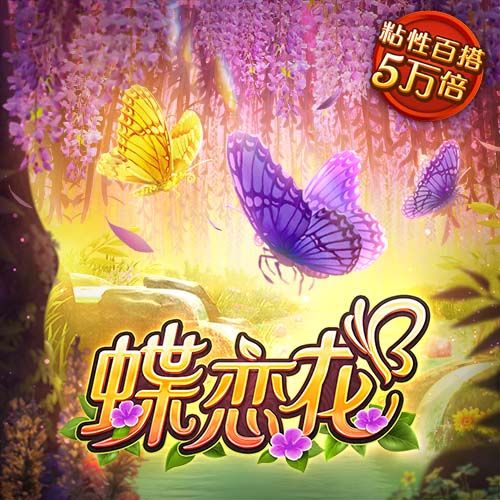 ky开元集团久久kyapp