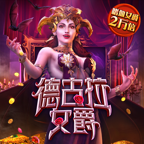 爱体育app官网登录入口