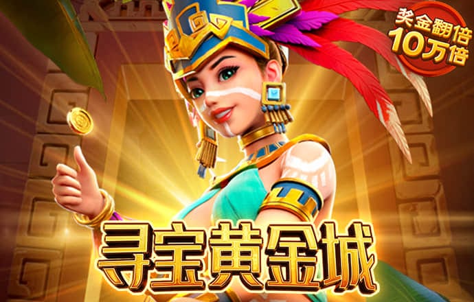 97体育平台下载