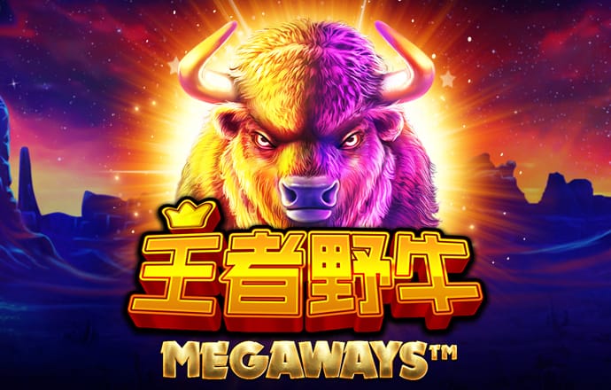 龙珠体育app官方