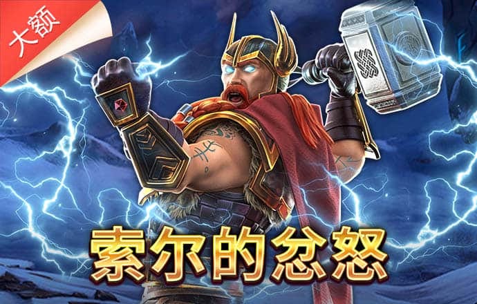 火狐体育官网下载