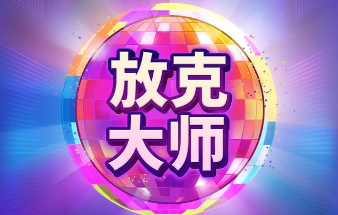 凤凰体育官网入口app