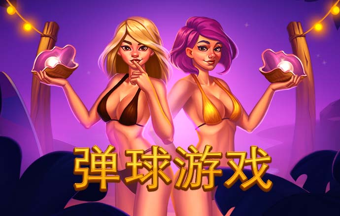 best365官方网站登录入口