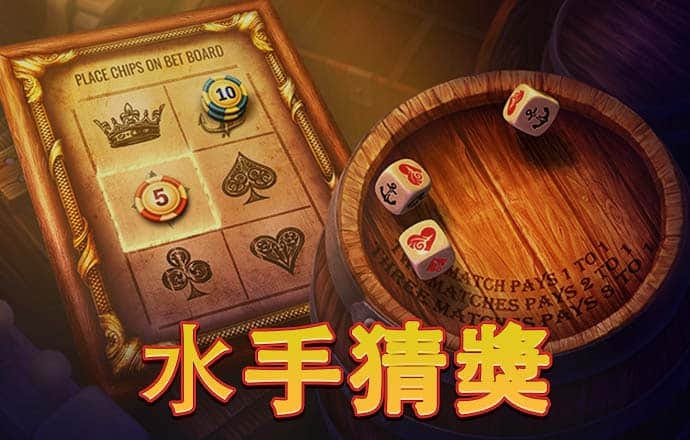 宝威体育下载app